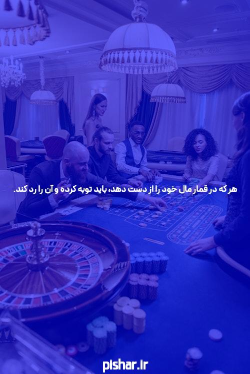 پیش بینی فوتبال: راهی به دنیای هیجان و استراتژی در مجله خبری فارسی شرط بندی
