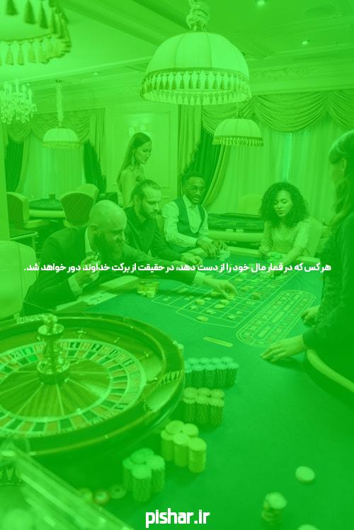 پیش بینی فوتبال: راهی به دنیای هیجان و استراتژی در مجله خبری فارسی شرط بندی