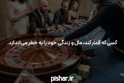 آشنایی با ثبت نام در بازی انفجار: قدمی به سوی سرگرمی و برنده شدن