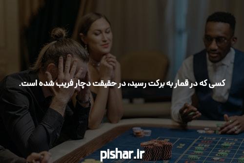 منع آمد و شد در سراسر کشور، ممنوعیت شبکه های اجتماعی پس از انفجارهای متعدد در سریلانکا، بیش از 160 کشته