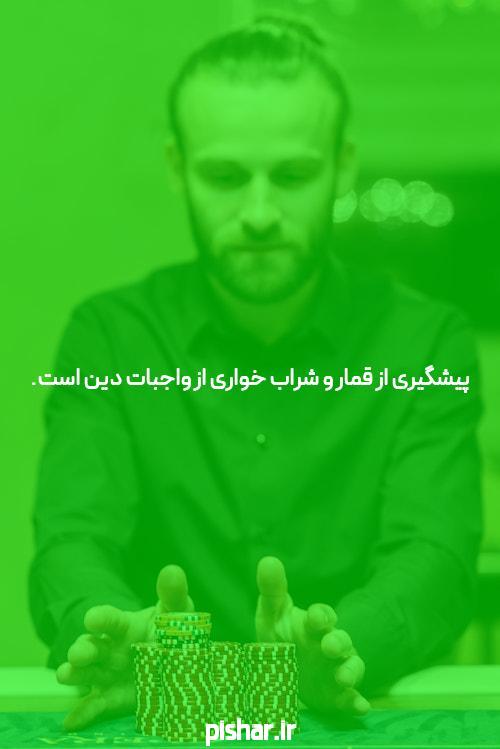 منع آمد و شد در سراسر کشور، ممنوعیت شبکه های اجتماعی پس از انفجارهای متعدد در سریلانکا، بیش از 160 کشته