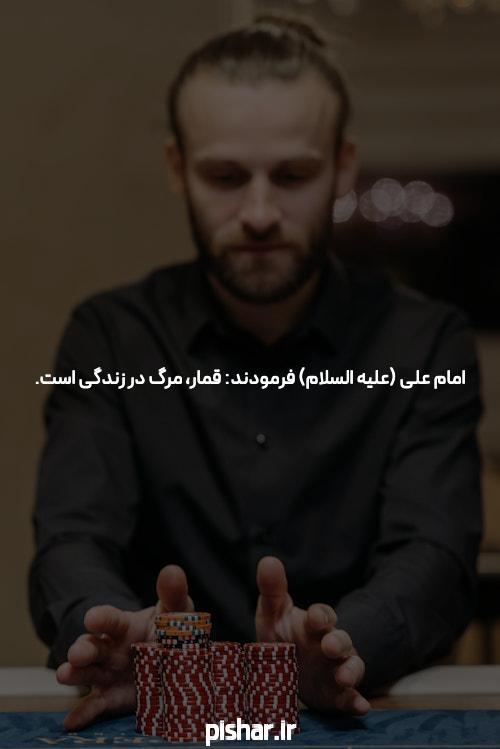 منع آمد و شد در سراسر کشور، ممنوعیت شبکه های اجتماعی پس از انفجارهای متعدد در سریلانکا، بیش از 160 کشته