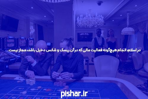 نخست وزیر نارندرا مودی پس از انفجارهای مرگبار که بیش از 200 کشته در سریلانکا برجای گذاشت، با رئیس جمهور مایتریپالا سیریسنا تماس گرفت و کمک کامل کرد.