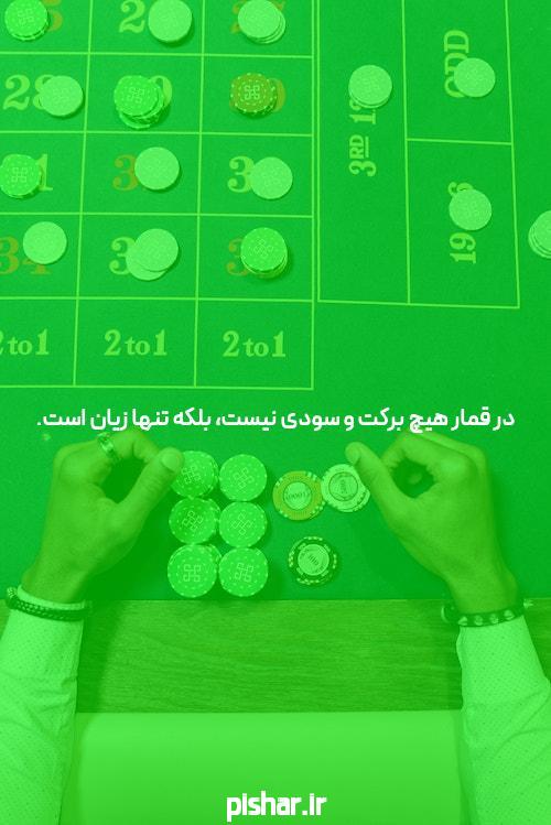 نخست وزیر نارندرا مودی پس از انفجارهای مرگبار که بیش از 200 کشته در سریلانکا برجای گذاشت، با رئیس جمهور مایتریپالا سیریسنا تماس گرفت و کمک کامل کرد.