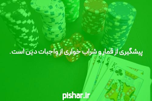 نخست وزیر نارندرا مودی پس از انفجارهای مرگبار که بیش از 200 کشته در سریلانکا برجای گذاشت، با رئیس جمهور مایتریپالا سیریسنا تماس گرفت و کمک کامل کرد.