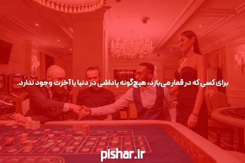 آنچه همه درباره خبر می گویند اشتباه است و چرا