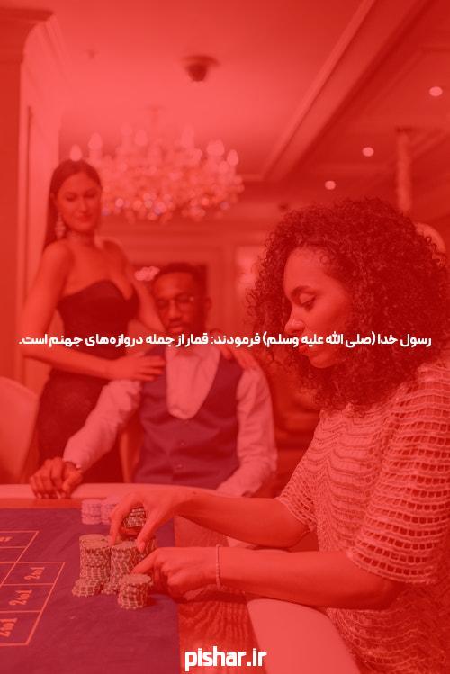 معرفی انفجار سیگاری بت بدون فیلتر در سایت شرط بندی