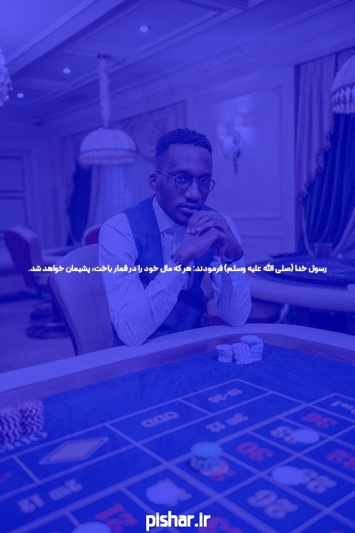 آشنایی با ضریب انفجار بالا در سایت شرط بندی بازی انفجار