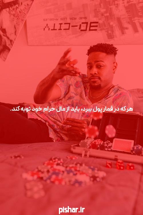 روان درمانی برای چیزی که تبلیغ می کنید ضروری است. مطالعه کنید چرا!