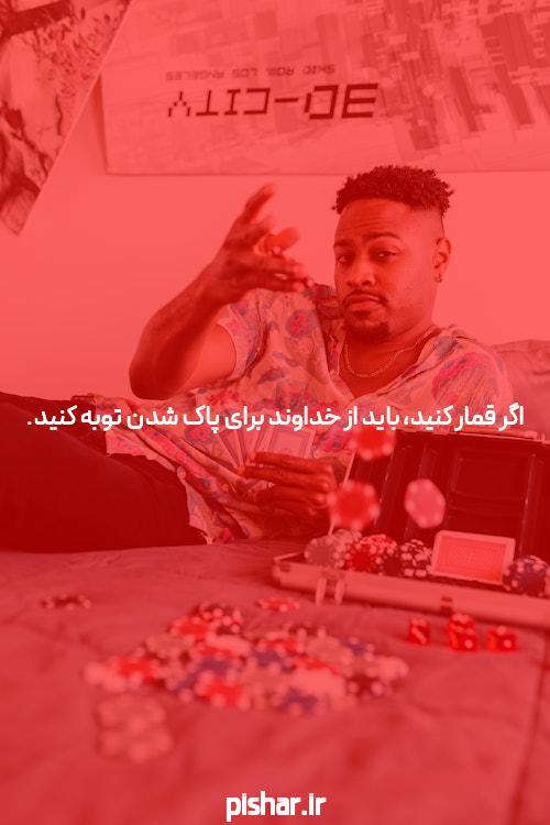 روان درمانی برای چیزی که تبلیغ می کنید ضروری است. مطالعه کنید چرا!