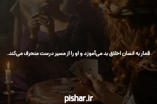 معرفی سایت سیگاری بت بدون فیلتر: دنیای شرط بندی آنلاین را کشف کنید