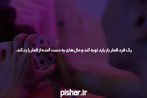 بهترین سایت انفجار با ضریب بالا: یک دیدگاه جدید به بازی و شانس