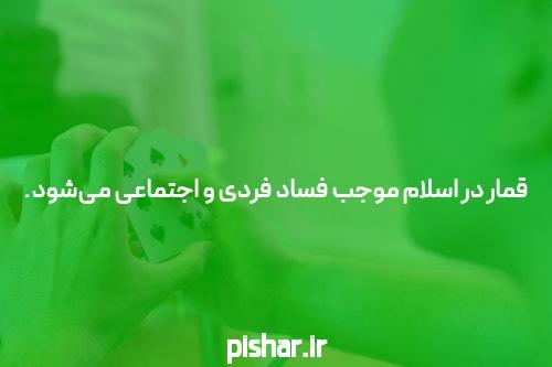 ورود مستقیم به سایت سیگاری بت: راهی جدید برای شرط بندی آنلاین