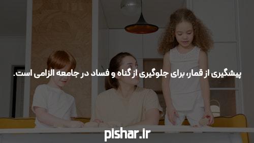 آشنایی با بازی انفجار در سیگاری بت: تجربیات و نکات مهم