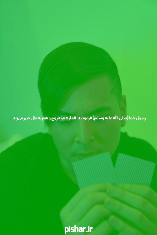 آشنایی با بازی انفجار در سیگاری بت: تجربیات و نکات مهم