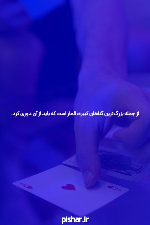 Is همه چیز درباره (The) سایت حضرات