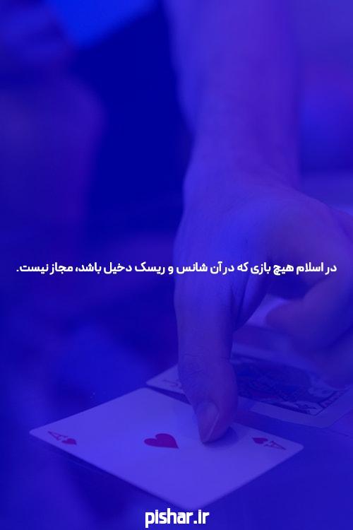 Is همه چیز درباره (The) سایت حضرات