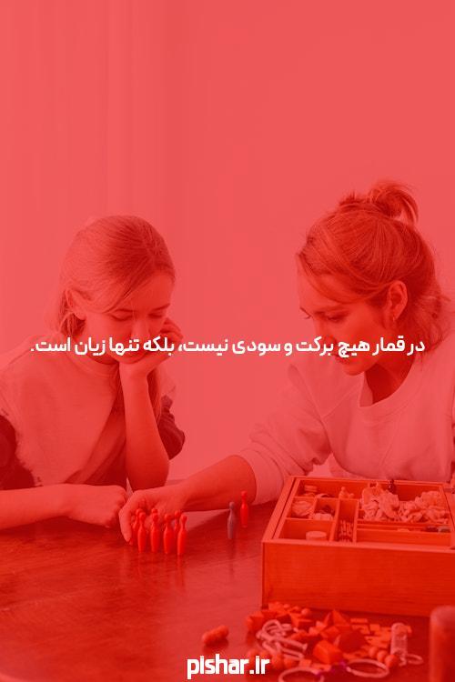 معرفی سیگاری بت بازی انفجار: دنیای جدید شرط بندی آنلاین