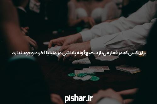 بهترین بازی 1xbet: آغاز یک تجربه شرط بندی هیجانانگیز