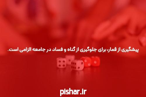 بهترین بازی 1xbet: آغاز یک تجربه شرط بندی هیجانانگیز