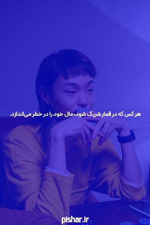 بهترین بازی 1xbet: آغاز یک تجربه شرط بندی هیجانانگیز