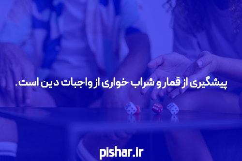 بهترین بازی 1xbet: آغاز یک تجربه شرط بندی هیجانانگیز
