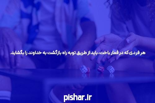 بهترین بازی 1xbet: آغاز یک تجربه شرط بندی هیجانانگیز