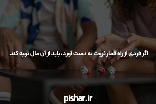 بهترین بازی 1xbet: آغاز یک تجربه شرط بندی هیجانانگیز