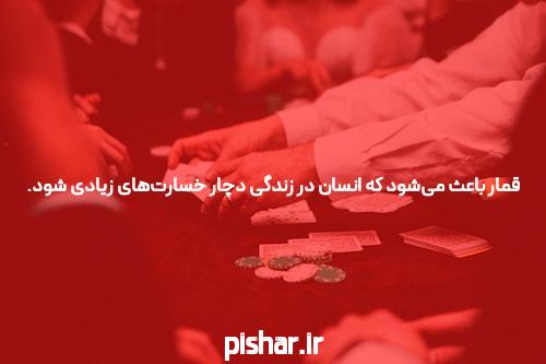 بهترین بازی 1xbet: آغاز یک تجربه شرط بندی هیجانانگیز
