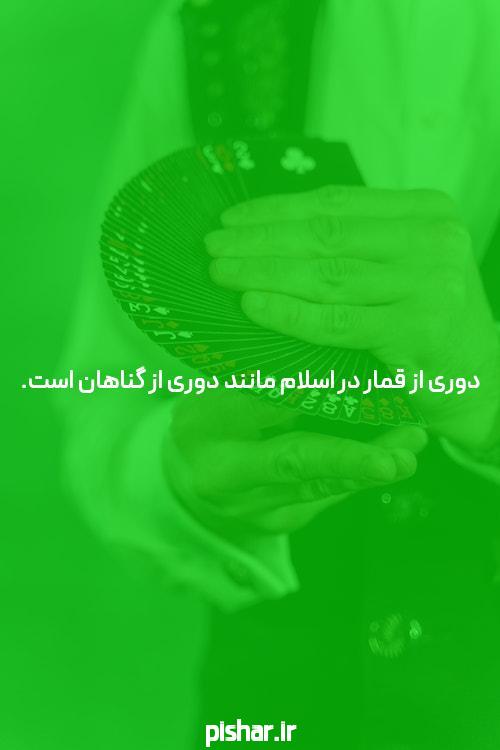 جزئیات عجیب درباره بت