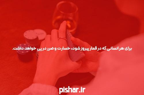 در عصر اطلاعات، متخصص سایت شرط بندی