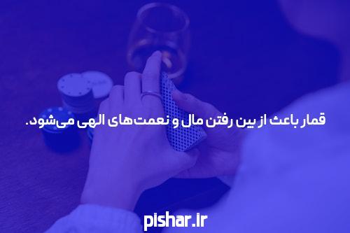 در عصر اطلاعات، متخصص سایت شرط بندی