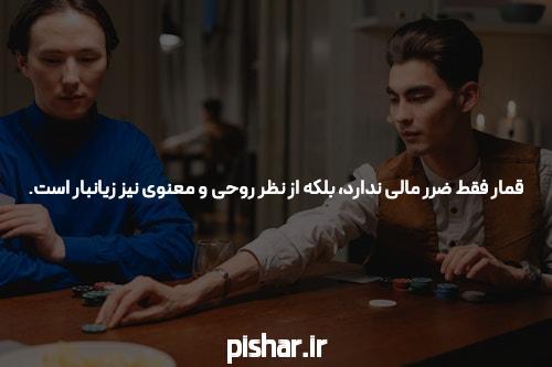 شش نکته در مورد بیت کوین
