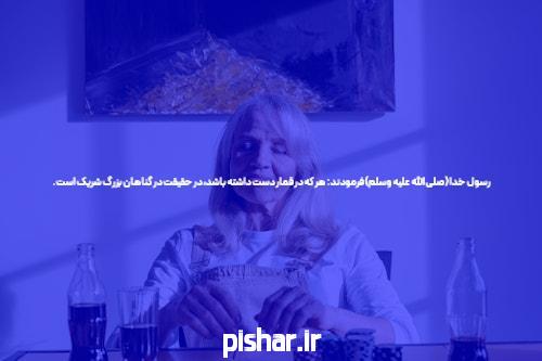 راهنمای چنگیزخان برای خبر Excellence