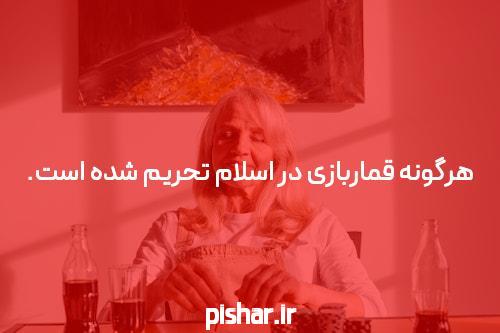 راهنمای چنگیزخان برای خبر Excellence