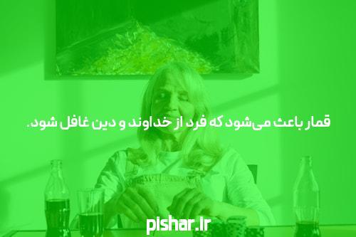 راهنمای چنگیزخان برای خبر Excellence