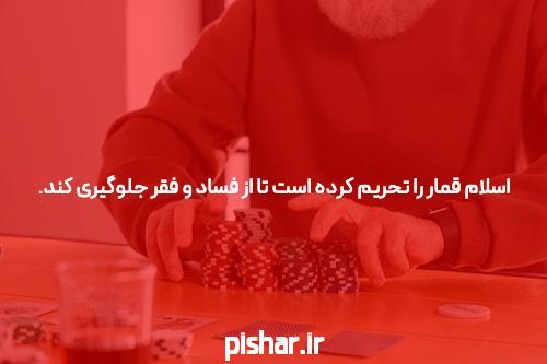قیمت بات تایلند شبکه اطلاع رسانی طلا و ارز
