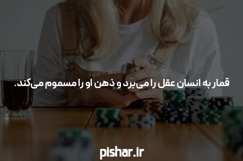 قیمت بات تایلند شبکه اطلاع رسانی طلا و ارز