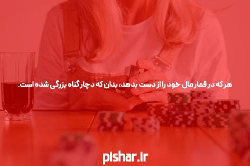 قیمت بات تایلند شبکه اطلاع رسانی طلا و ارز