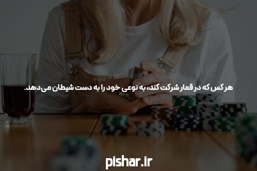 قیمت بات تایلند شبکه اطلاع رسانی طلا و ارز