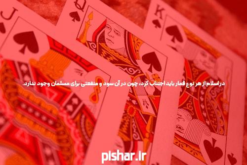 قیمت بات تایلند شبکه اطلاع رسانی طلا و ارز