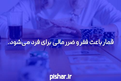 معرفی سایت بازی انفجار & بازی انفج باز