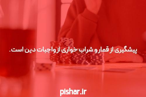 معرفی سایت وان ایکس بدون فیلتر: تجربهای بینقص در شرطبندی آنلاین