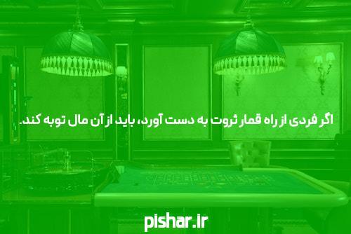 پرتفوی راکش جونجونوالا 5 سهام متعلق به گاو بزرگ بیش از 25 درصد سقوط کرد، زمان مناسبی برای سرمایه گذاری است؟