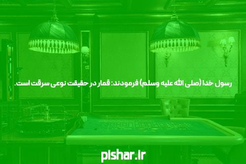 پرتفوی راکش جونجونوالا 5 سهام متعلق به گاو بزرگ بیش از 25 درصد سقوط کرد، زمان مناسبی برای سرمایه گذاری است؟