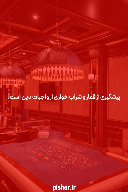 پرتفوی راکش جونجونوالا 5 سهام متعلق به گاو بزرگ بیش از 25 درصد سقوط کرد، زمان مناسبی برای سرمایه گذاری است؟