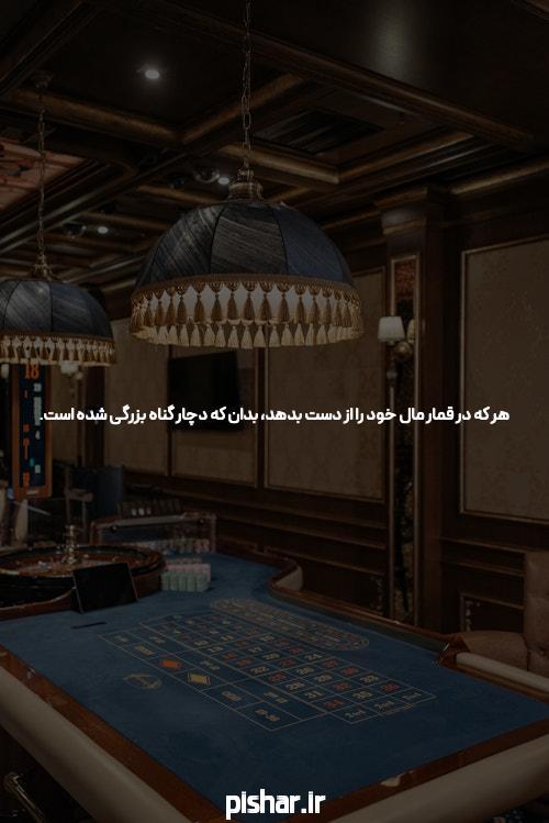 پرتفوی راکش جونجونوالا 5 سهام متعلق به گاو بزرگ بیش از 25 درصد سقوط کرد، زمان مناسبی برای سرمایه گذاری است؟