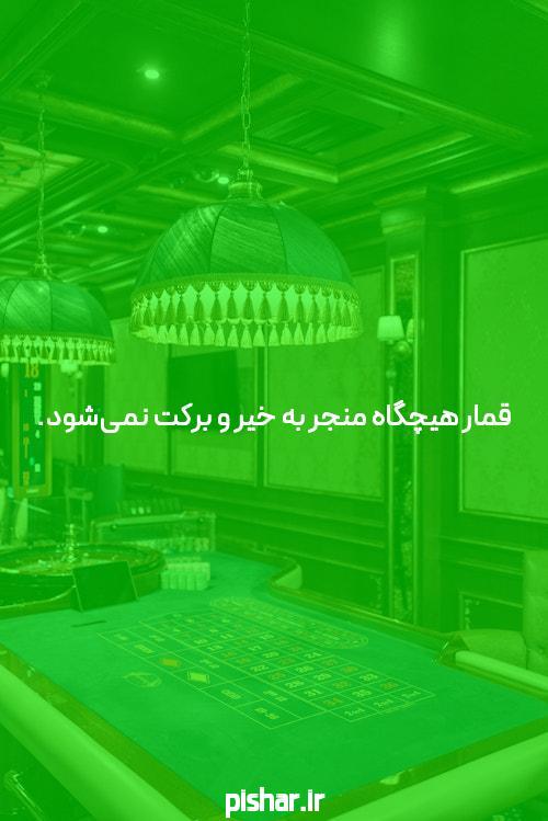 پرتفوی راکش جونجونوالا 5 سهام متعلق به گاو بزرگ بیش از 25 درصد سقوط کرد، زمان مناسبی برای سرمایه گذاری است؟