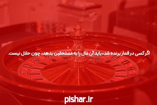 ایده ها، فرمول ها و میانبرها برای پوکر