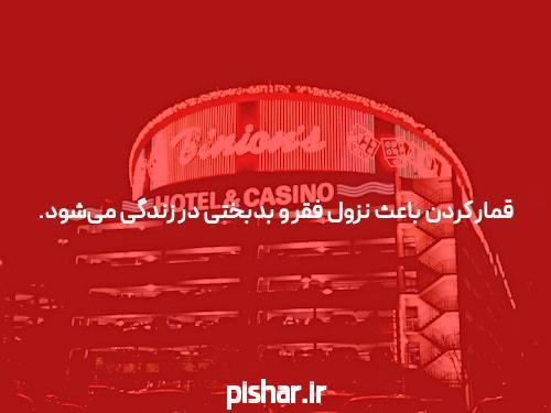 بازی انفجار آنلاین